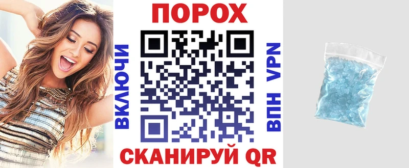 Amphetamine 98% Калач-на-Дону