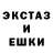 Метадон кристалл Kelton Hatton