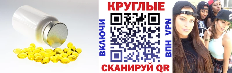 blacksprut вход  Калач-на-Дону  Ecstasy диски 