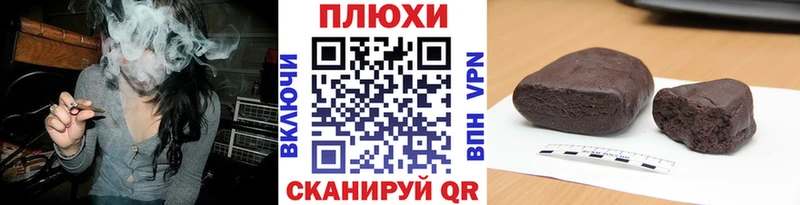 где продают наркотики  MEGA онион  ГАШИШ убойный  Калач-на-Дону 