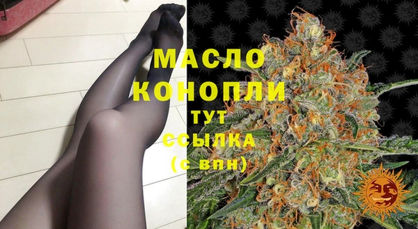 кокс Новокубанск