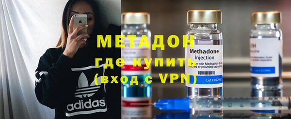 гашик Аша
