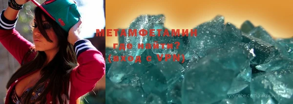 а пвп мука Няндома