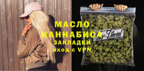 а пвп мука Няндома