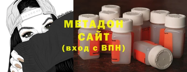 мефедрон Нягань