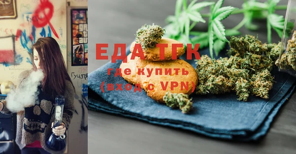 а пвп мука Няндома