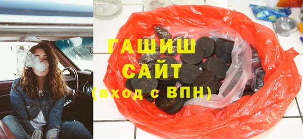 а пвп мука Няндома