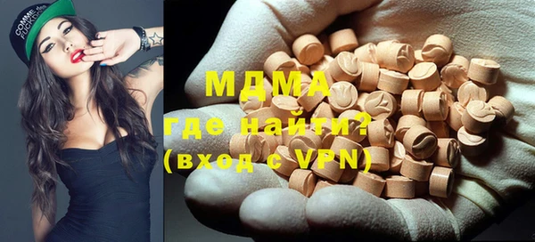 а пвп мука Няндома