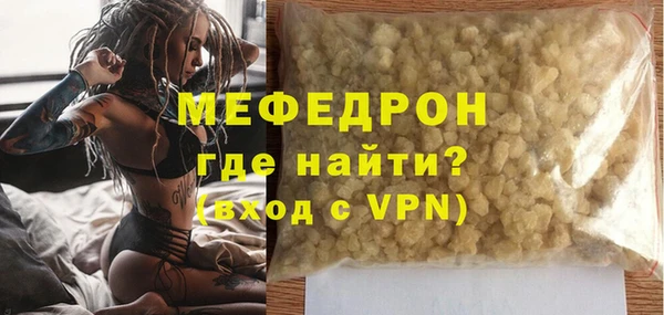 кокс Новокубанск