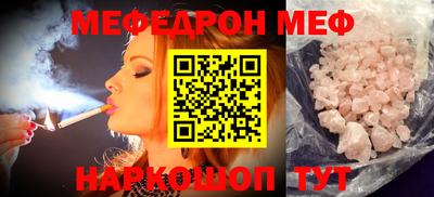 гидропоника Балашиха