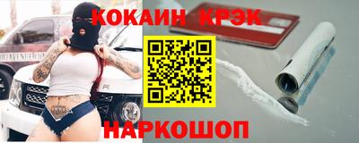 скорость mdpv Волгодонск