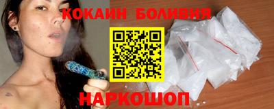 амфетамин Балаково