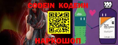 гидропоника Балашиха