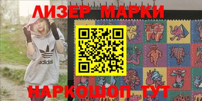 скорость mdpv Волгодонск