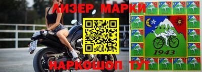 амфетамин Балаково