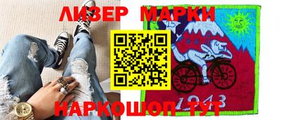 прущие грибы Балахна