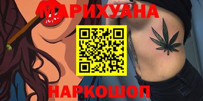 скорость mdpv Волгодонск