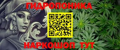 тгк Волжск