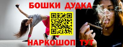 тгк Волжск