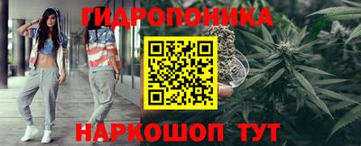 тгк Волжск