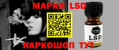 скорость mdpv Волгодонск