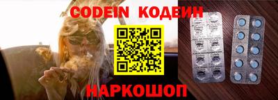 скорость mdpv Волгодонск
