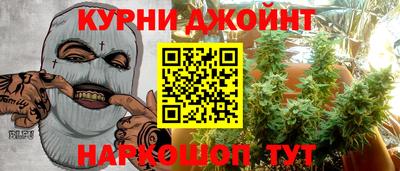 соль ск Волжский