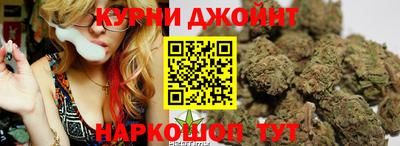 тгк Волжск