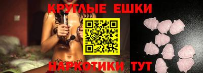 гидропоника Балашиха