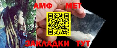 гидропоника Балашиха