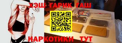 скорость mdpv Волгодонск