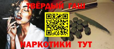 амфетамин Балаково