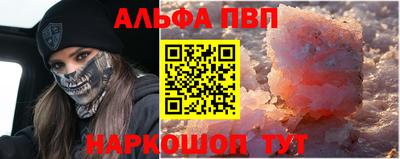 гидропоника Балашиха