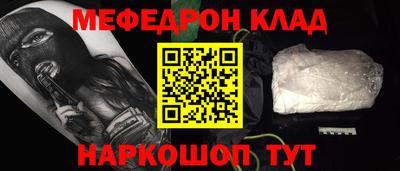 mdpv Азнакаево