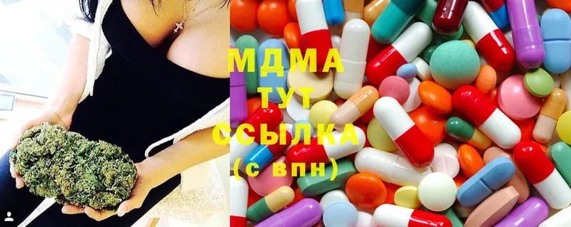 МДМА Molly  маркетплейс клад  Калач-на-Дону  цена наркотик  кракен ссылки 