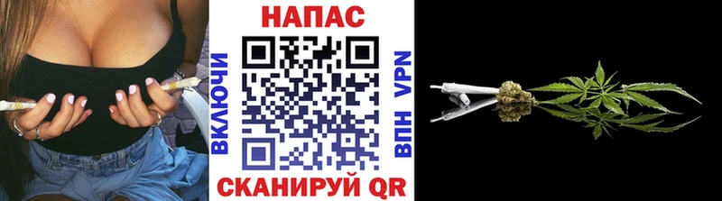 купить   гидра зеркало  Бошки марихуана THC 21%  Калач-на-Дону 